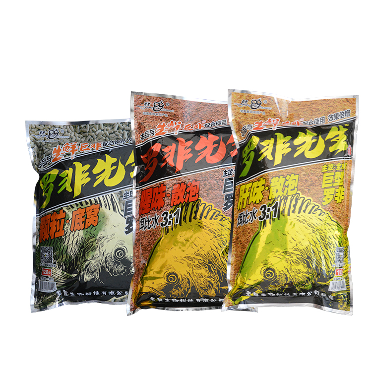 老鬼罗非散炮颗粒罗非先生窝料罗飞散泡肝味腥味大福寿饵料专用-图3