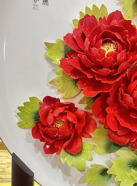 结婚春节牡丹瓷洛阳特色礼品