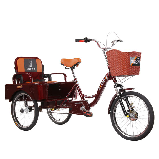 Flying pigeon tricycle small pedals for the elderly