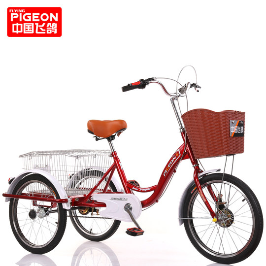 Feige adult self-propelled leisure mobility tricycle