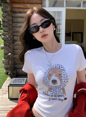 韩系复古猫眼墨镜小框圆脸宽窄简约防紫外线太阳镜高级感太阳镜女