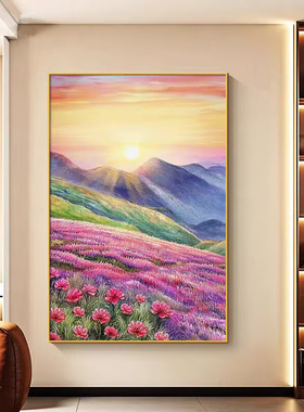 旭日东升客厅装饰画中式日出东方森林进门玄关挂画东墙招财风水画