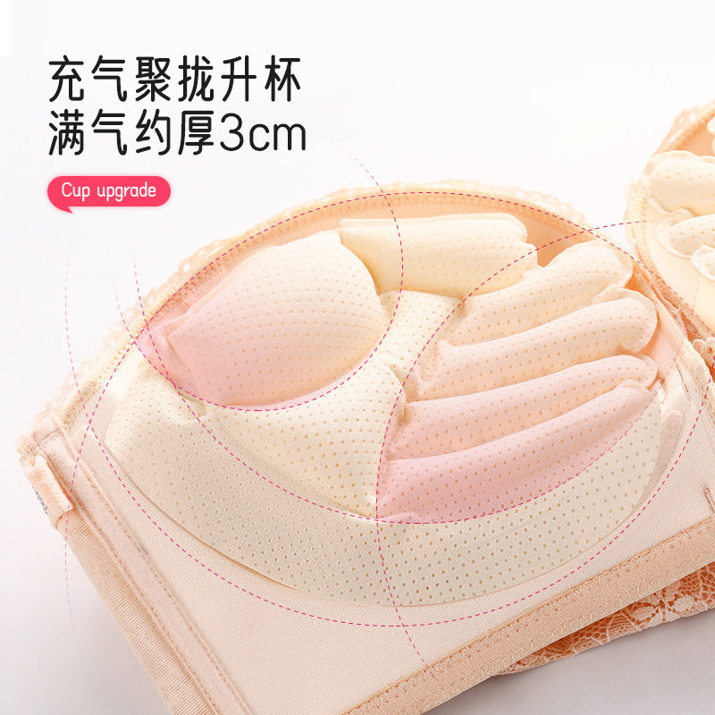 隐形贴聚拢加厚防滑抹胸式肩带裹胸 歌慕芬文胸