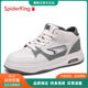 Men's Spider King comfortable high top sneakers for men