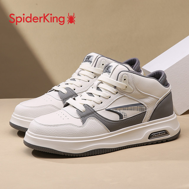 Men's Spider King comfortable high top sneakers for men
