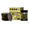 老金磨方DHA藻油黑芝麻饼干200g