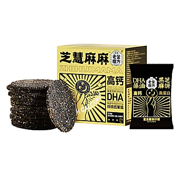 老金磨方DHA藻油黑芝麻饼干200g