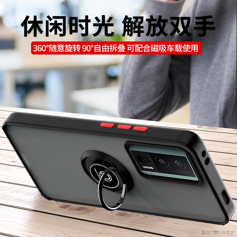 适用小米Poco F5 Pro手机壳指环扣小米focof5硅胶软壳F4保护套防摔FOCO F3支架壳磨砂新款5G国外版海外款por