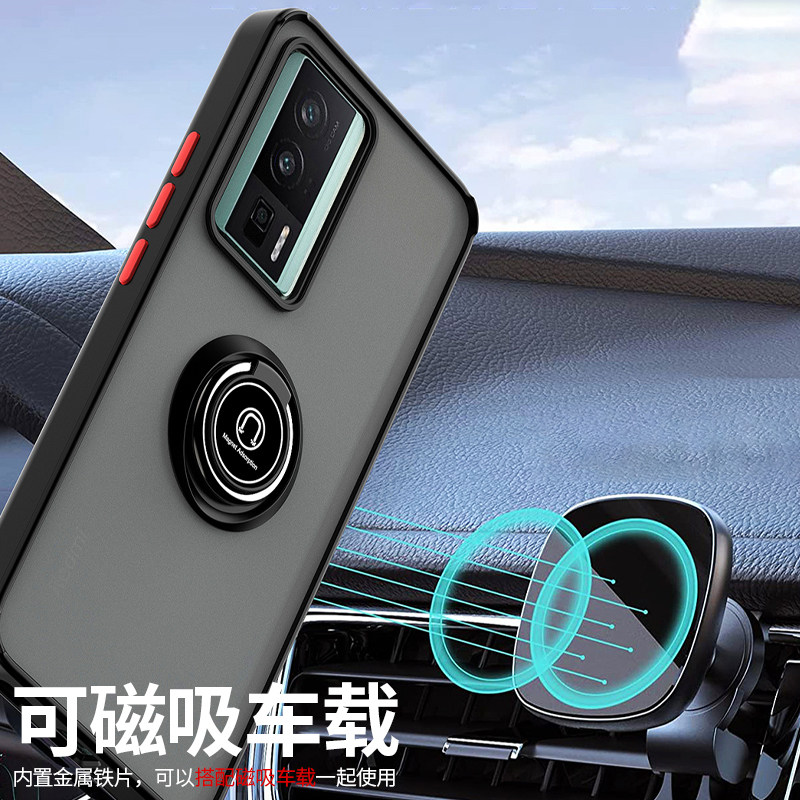 适用小米Poco F5 Pro手机壳指环扣小米focof5硅胶软壳F4保护套防摔FOCO F3支架壳磨砂新款5G国外版海外款por