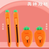 Морковный маленький милый складной нож