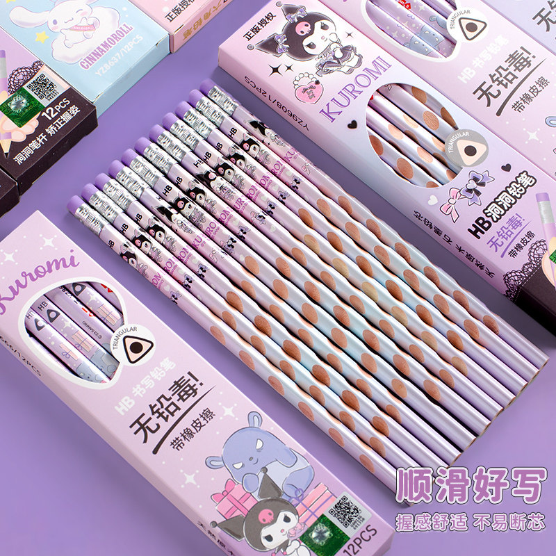 三丽鸥铅笔库洛米洞洞矫正握姿小学生一年级专用幼儿卡通美乐蒂可爱大耳狗考试铅笔橡皮头hb初学者练字原木铅,淘宝优惠券,粉丝福利购,淘宝优惠卷