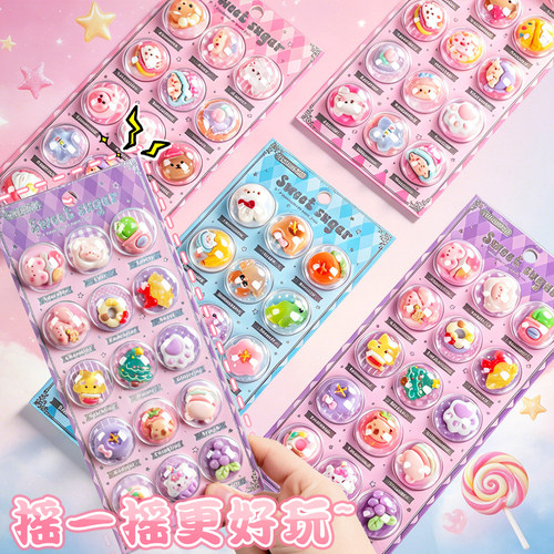 3D摇摇闪贴可爱动物甜品果冻感贴画高颜值ins风学生少女心手机壳装饰贴儿童卡通手账DIY咕咔装饰贴解压泡泡贴 - 图2
