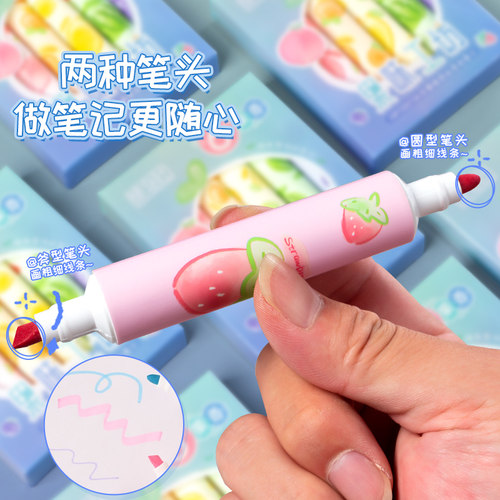 带香味的笔果味工坊高颜值荧光笔水果味双头记号笔花香彩色划重点标记笔ins风小学生用做笔记初中生专用套装 - 图3