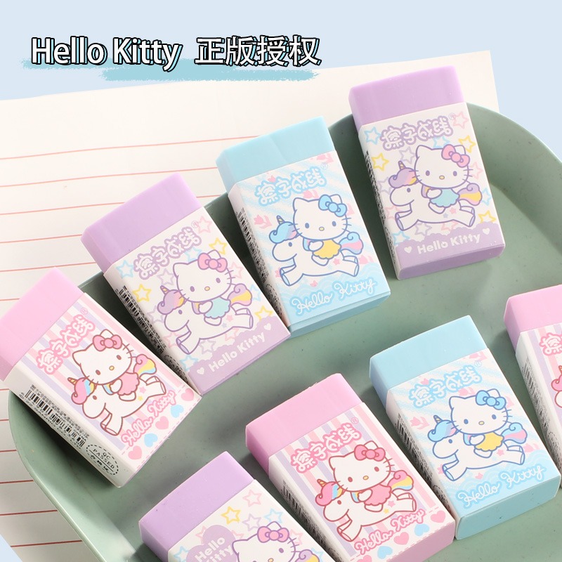 HELLO KITTY擦字成线橡皮擦小学生专用创意卡通可爱少女心碎屑少不留痕橡皮幼儿园儿童凯蒂猫造型铅笔擦正品 - 图1