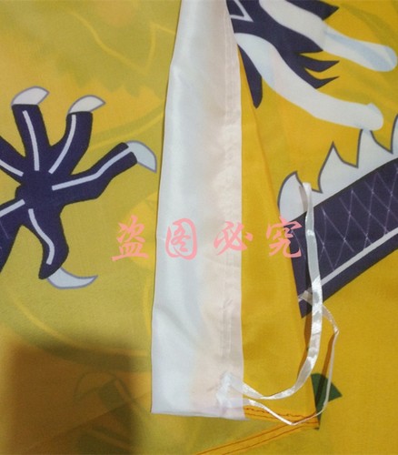 清朝国旗黄龙旗4号96x144cm佛旗景区旗祠堂旗祭祀旗各类旗帜定做 - 图1