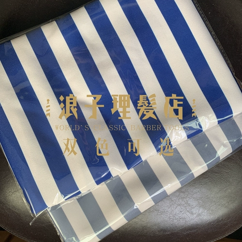 Японская традиционная парикмахерская полоса