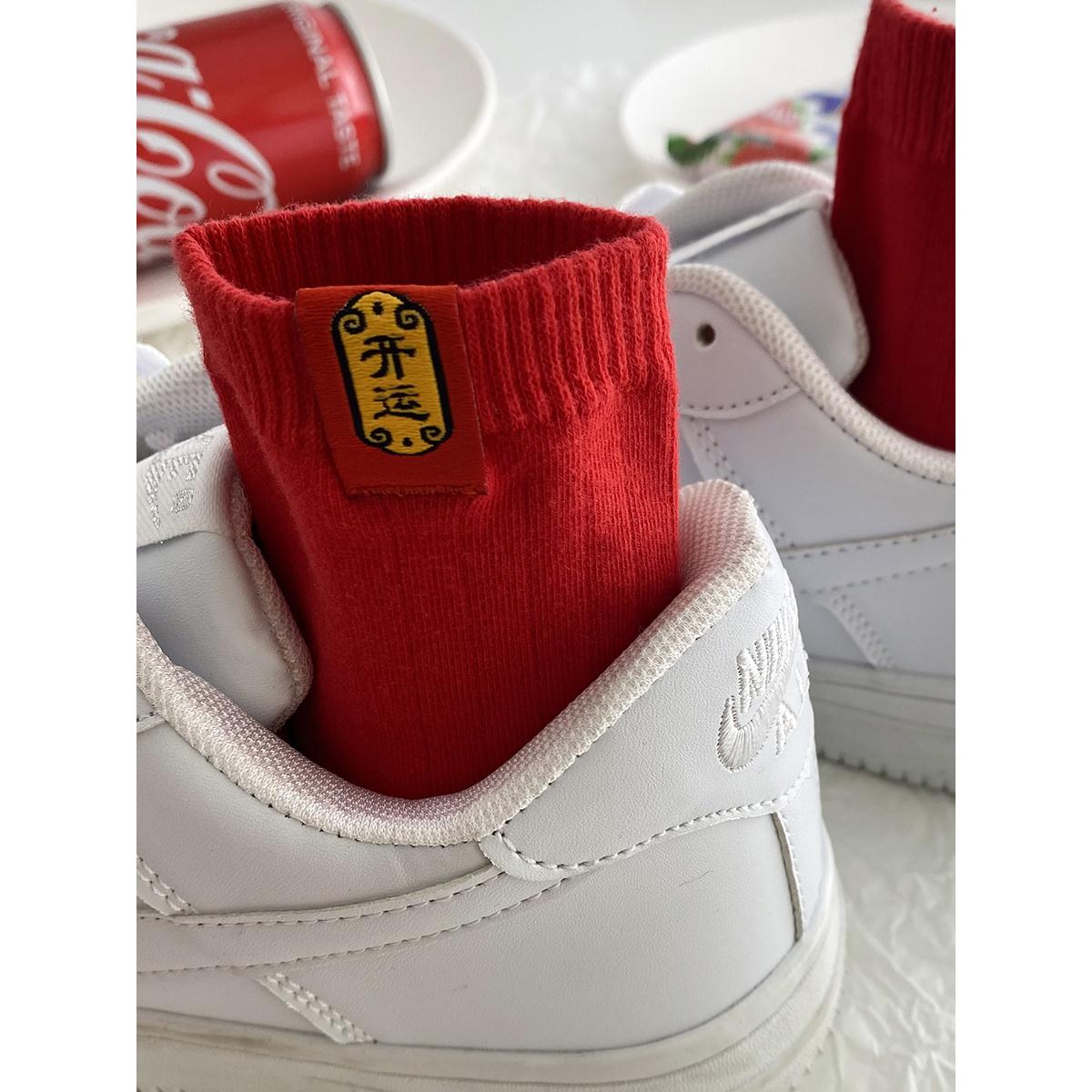 新款日本MUll红袜子男女本命年纯棉大红色秋冬季情侣属蛇年短筒袜