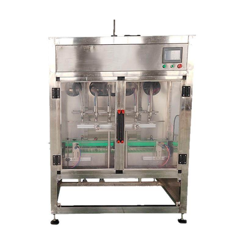 全自动灌装机水光针灌装机水凝胶灌装机瓶装矿泉水灌装机厂家现货,淘宝优惠券,粉丝福利购,淘宝优惠卷