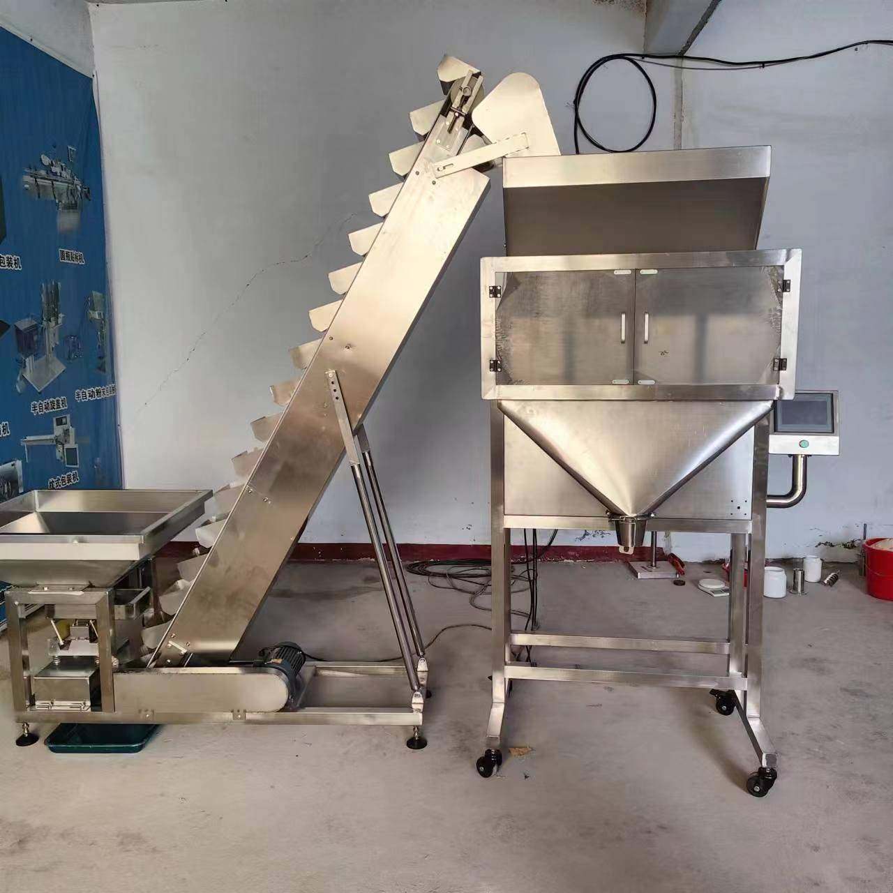 厂家现货猫砂宠物粮颗粒分装机狗粮饲料包装机灌装机半自动,淘宝优惠券,粉丝福利购,淘宝优惠卷