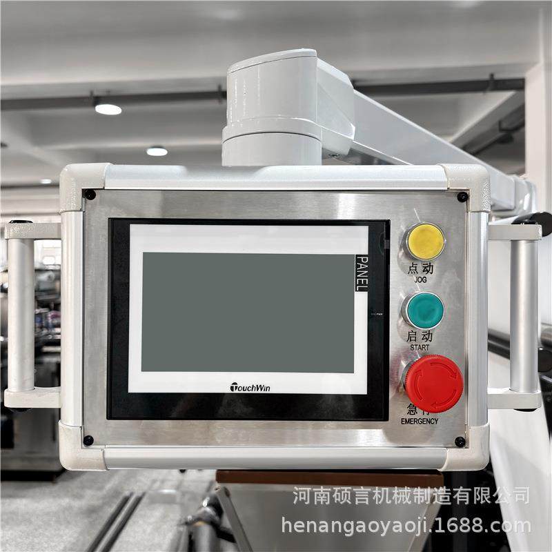 暖贴机穿戴式暖手贴设备足浴包艾草包封包机暖颈贴暖身贴包装机,淘宝优惠券,粉丝福利购,淘宝优惠卷