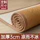 Mat, tatami, mattress, floor mat for sleeping on the floor