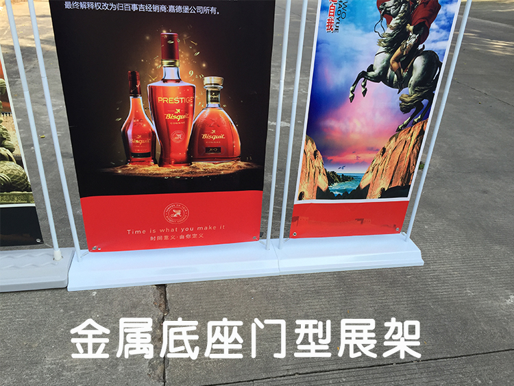 门型展架60160易拉宝80180海报架户外防风广告挂画架铁质展示架子 - 图1