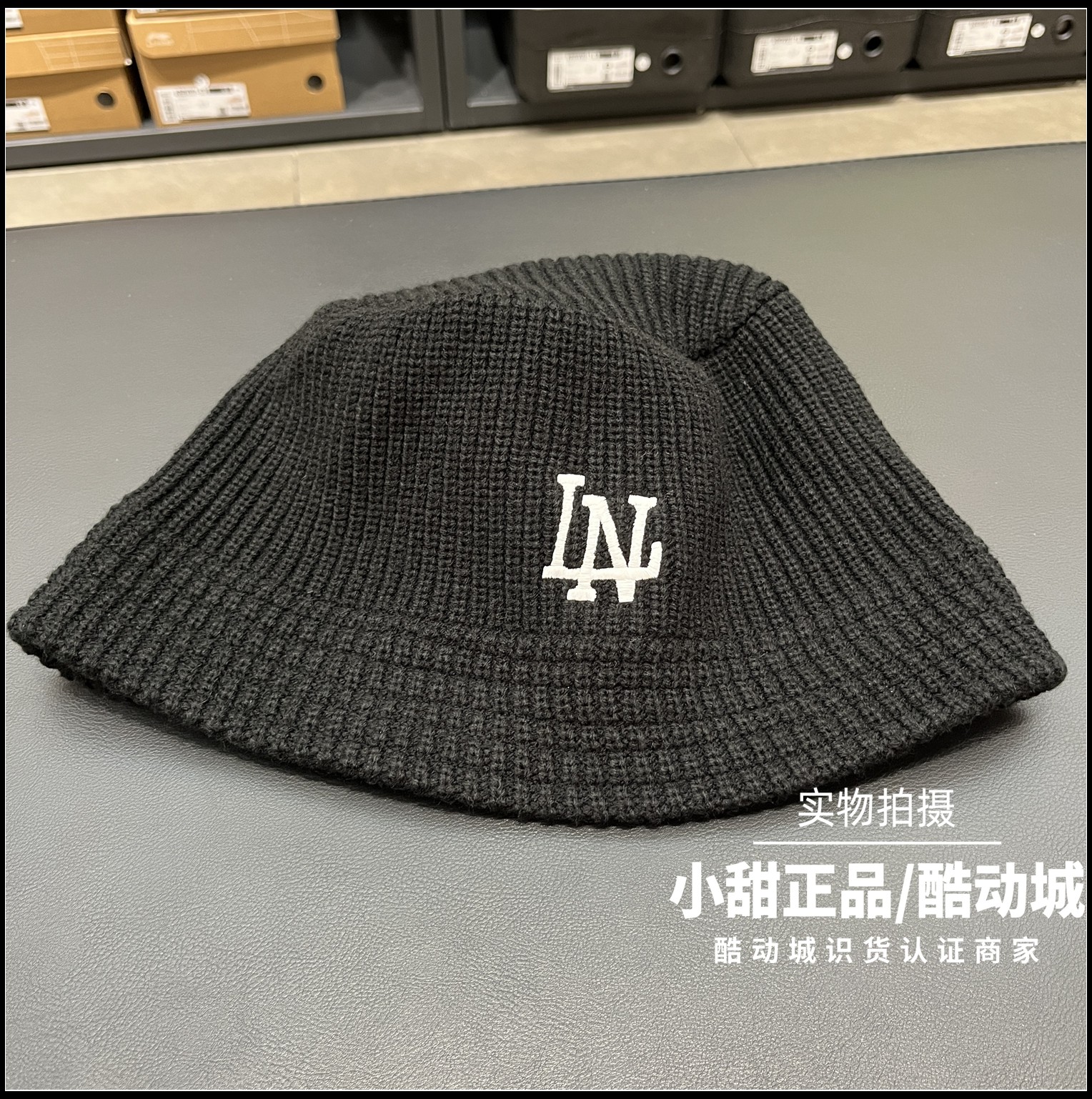 李宁肖战同款男女同款冬季防静电毛线帽防寒保暖骑车御寒针织帽,淘宝优惠券,粉丝福利购,淘宝优惠卷