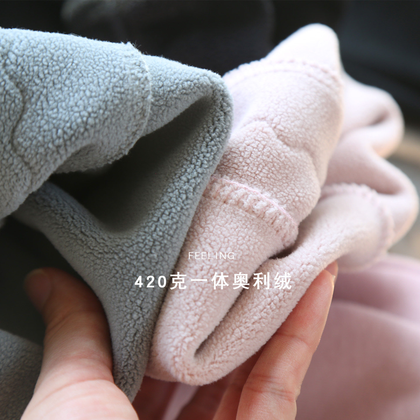 女童加绒休闲裤秋冬装新款儿童加厚奥粒绒外穿长裤小女孩保暖卫裤,淘宝优惠券,粉丝福利购,淘宝优惠卷