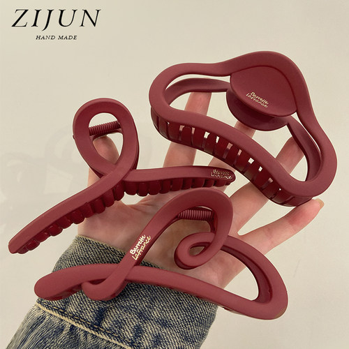 法式酒红色爱心抓夹磨砂大号盘发鲨鱼夹子复古红金标发量多发卡 - 图0