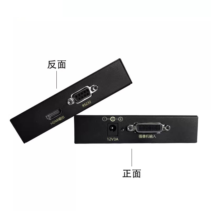 宝利通HDCI转HDMI+DB9 摄像头转换器 POLYCOM终端四代镜头加长延长线解决方案 四代HDCI信号延长线 - 图0