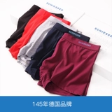 Мужское летнее нижнее белье, дышащие штаны, шорты, Германия