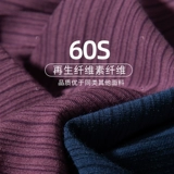 Дышащее нижнее белье, мужские регенерирующие штаны, Германия