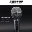 有线话筒专业级音响通用型麦克风全金属大插头动圈KTV唱歌专用