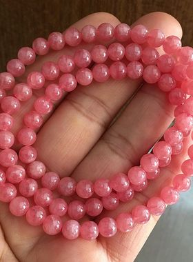 冰种单圈阿根廷时尚饰品