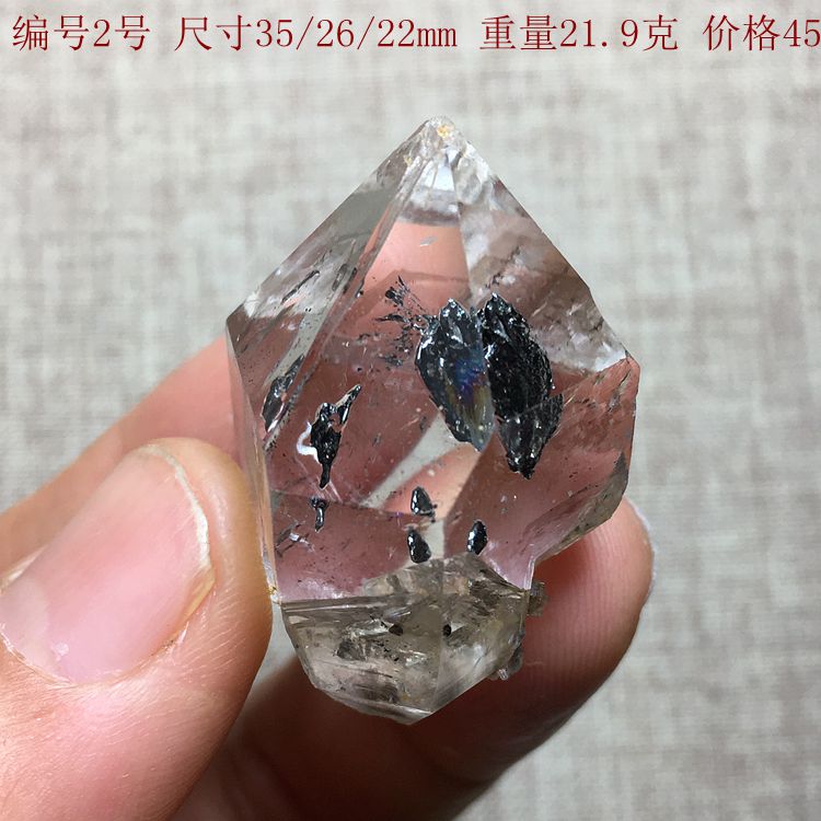 稀有白水晶双尖原石赫尔基蒙闪灵钻彩虹摆件一物一图男女实物实拍 - 图0