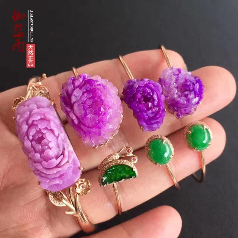 天然舒俱来吊坠18k金裸石镶嵌戒面 恒巧饰品项坠/吊坠