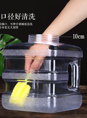 水桶家用储水用功夫茶具桶装纯净矿泉水车载户外水箱PC透明饮水桶