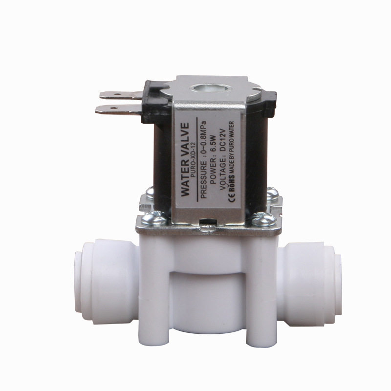 净水器纯水电磁阀12V3分快接进水阀常闭型茶炉改装进水电磁阀,淘宝优惠券,粉丝福利购,淘宝优惠卷