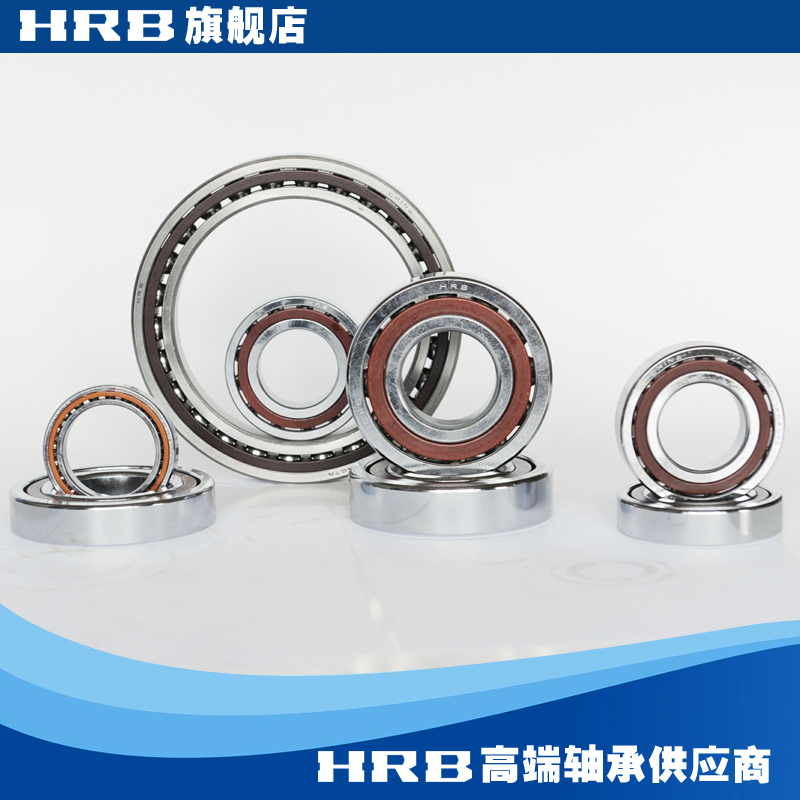 HRB 7011 C 36111J 哈尔滨角接触轴承内径55mm外径90mm厚度18mm