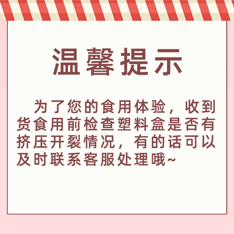 杨掌柜高人拉面双面宽粉方便面山椒肥牛味泡面即食速食品懒人夜宵 - 图0