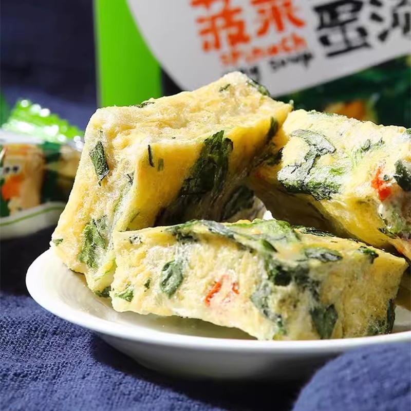 阿一波蛋花汤速食鲜蔬芙蓉紫菜蔬菜汤冲泡即食小包早餐汤料包