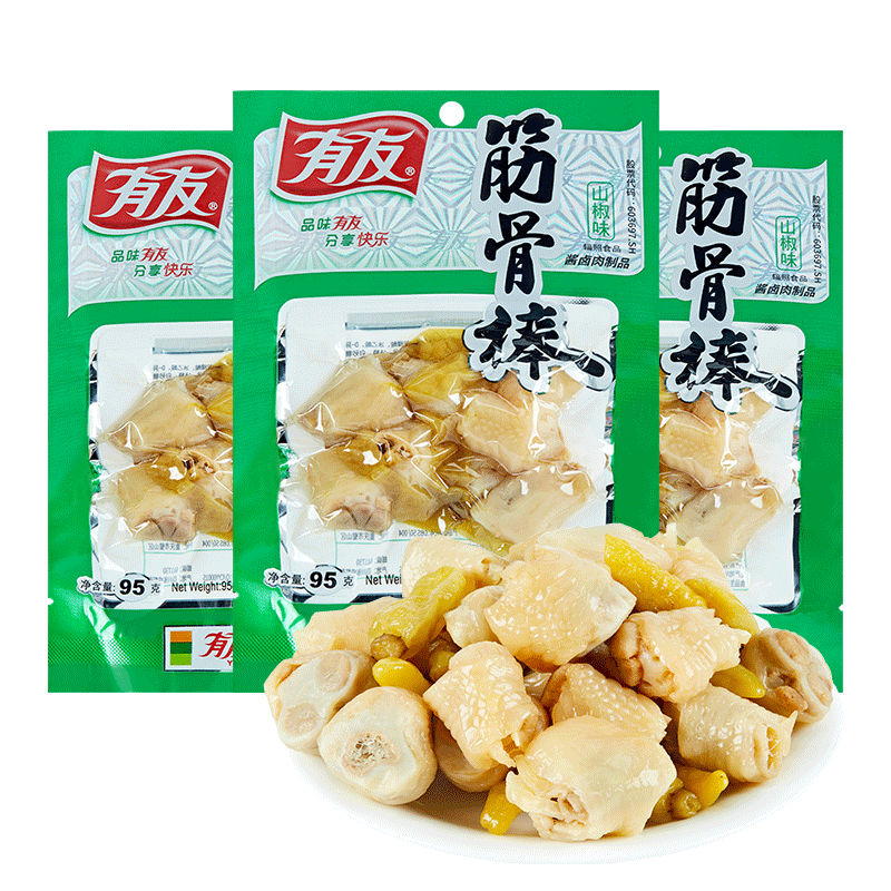 有友泡椒筋骨棒凤爪山椒鸡爪泡椒凤爪猪皮宿舍追剧宵夜休闲零食品