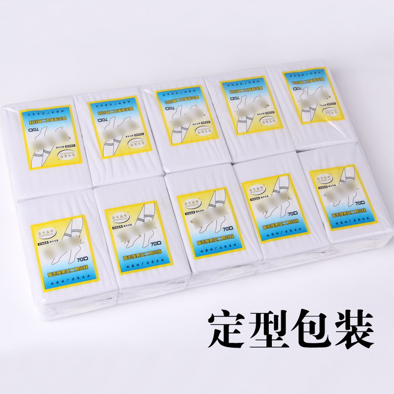 一次性丝袜子100双秋薄溜冰场白色男女旅行懒人袜子儿童乐园袜子-图2