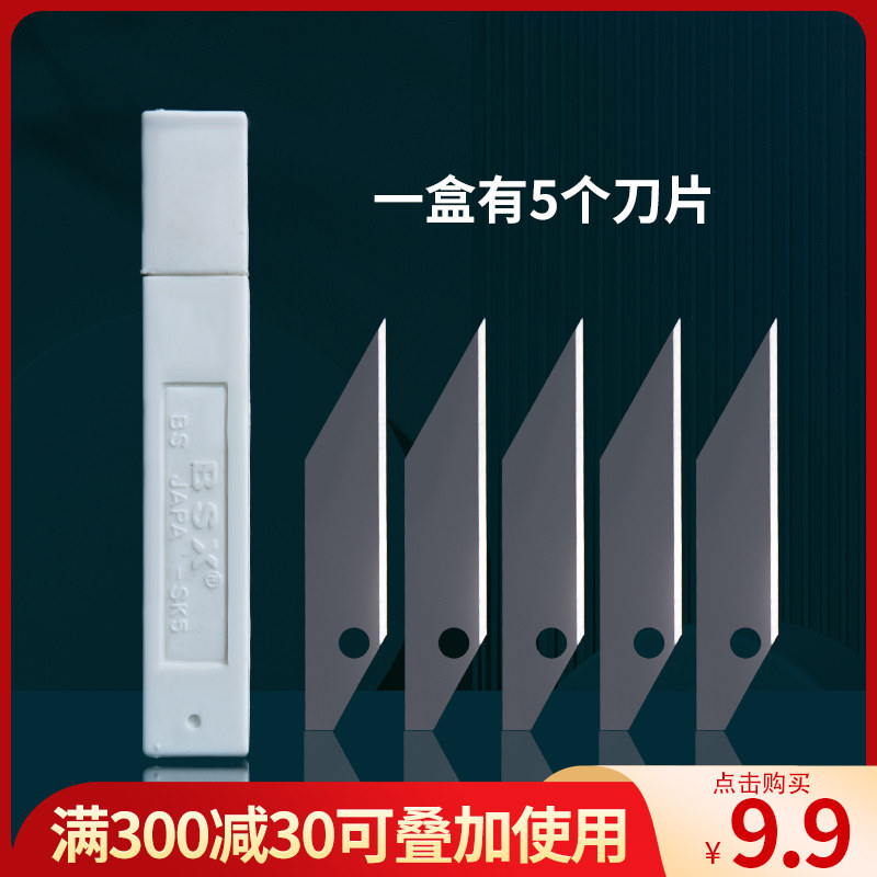 葫芦膜充气机配件皮带/刀片/胶轮气泡枕气垫机器原装工具耗材配件,淘宝优惠券,粉丝福利购,淘宝优惠卷