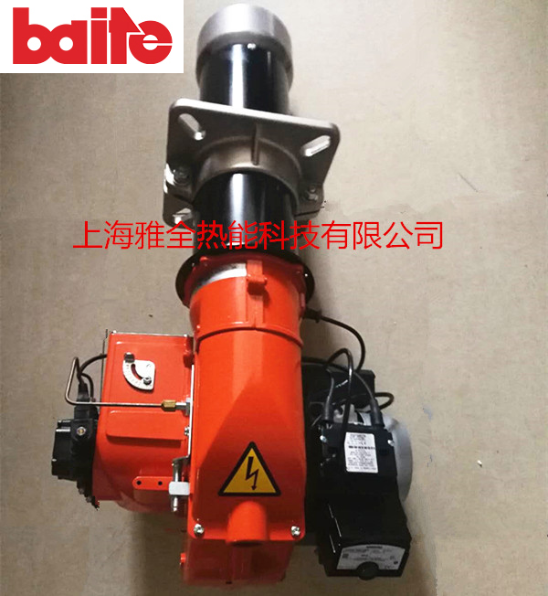 包邮Baite百特柴油燃烧机BT14L BT18L BT26L BT35L柴油燃烧器 - 图2