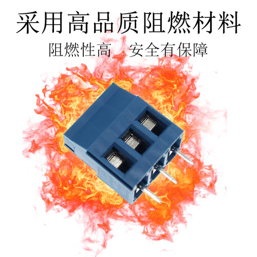 MG128-5.0螺钉式接线端子 KF DG 铜 铁 - 图1