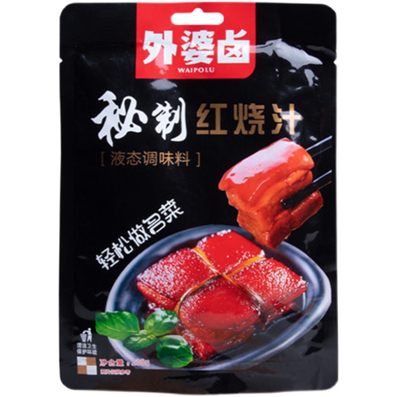 外婆卤秘制红烧汁100g红烧肉排骨酱东坡肉液态调料包调味品卤肉汁-图3