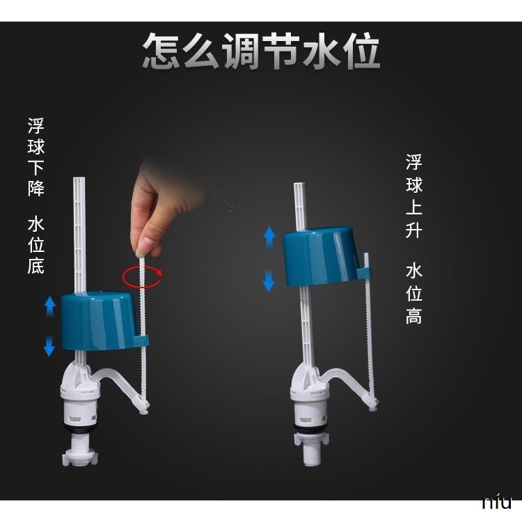 马桶配件进水阀通用排水阀浮球坐便器冲水器老式抽水马桶水箱按钮-图0