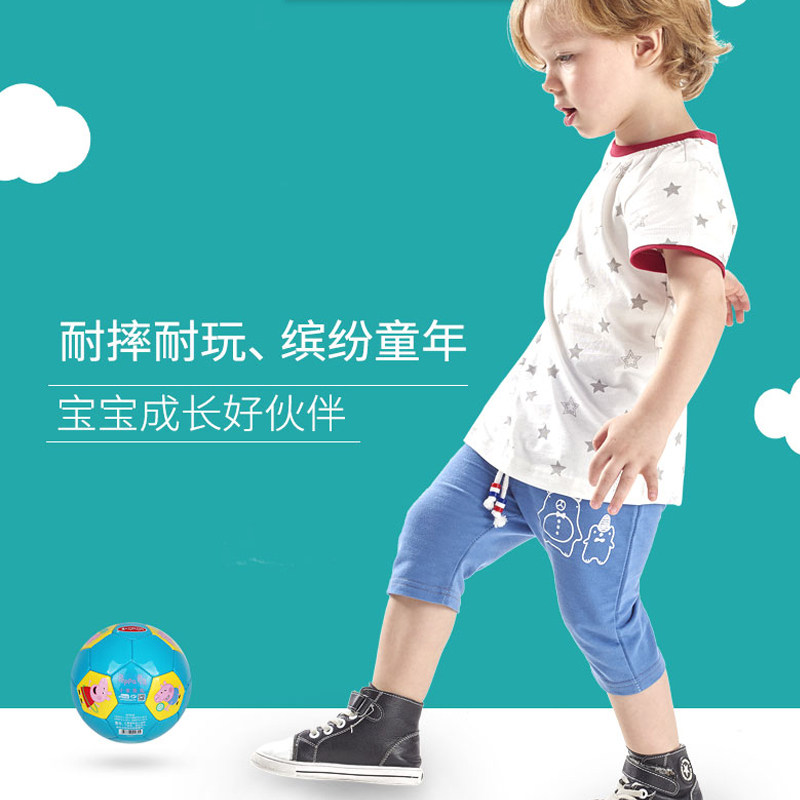 哈哈球小猪佩奇儿童足球亲子玩具 哈哈球玩具球类玩具/球类运动