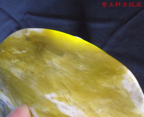 蓝田玉原石 奇石玉摆件/ 赠送底座 - 图2
